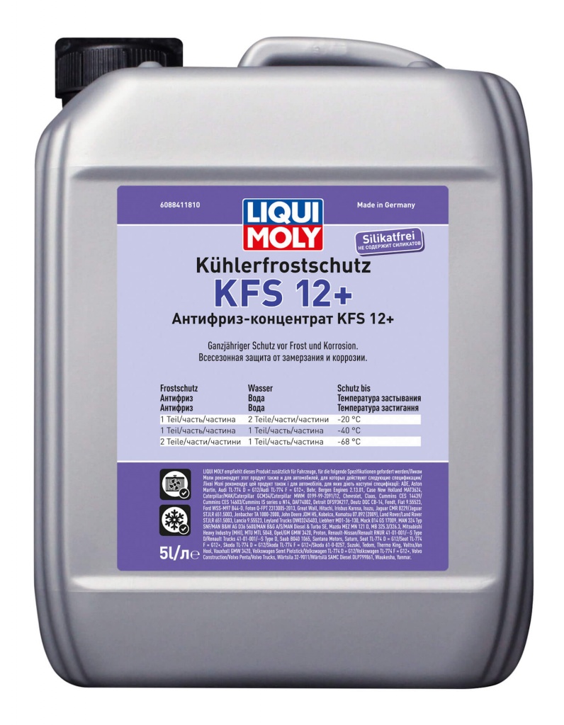 Антифриз Kuhlerfrostschutz KFS 12+