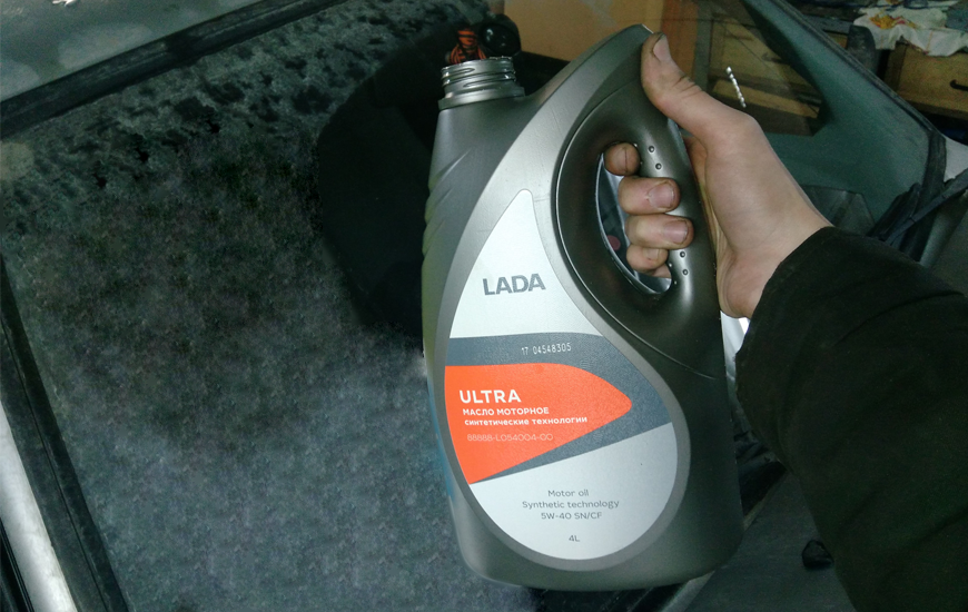 Масло Lada Ultra 5W-40