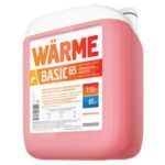 HOT Basic-65