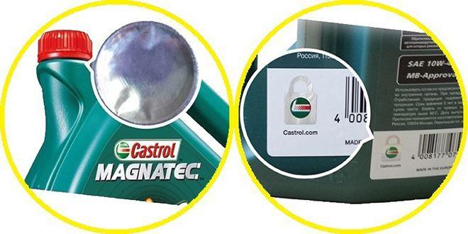 Castrol Magnatec 10W40 R: Моторное масло, полусинтетическое