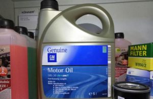 Масло GM Дексос2 5в30 свойства