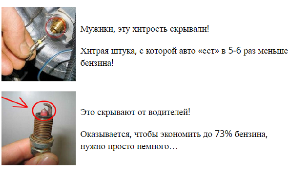 Какое масло заливать в Лада Гранта 8 клапанное: синтетическое или полусинтетическое