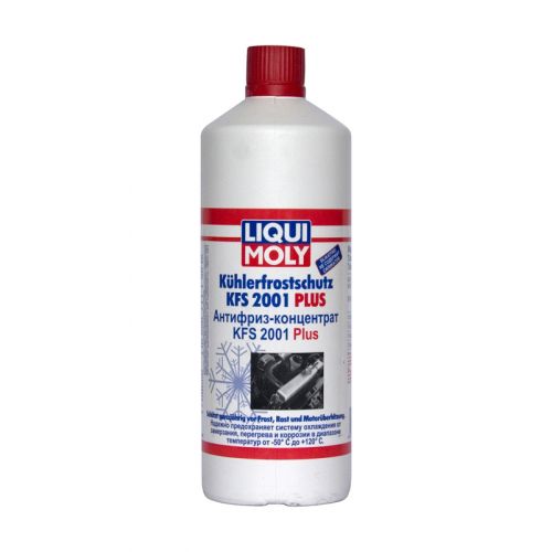 Антифриз Liqui Moly Kuhlerfrostschutz KFS 2001 Plus