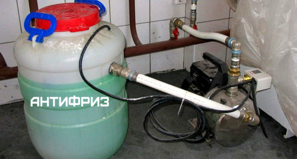 Антифриз для системы отопления