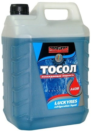 Синий антифриз или ТОСОЛ